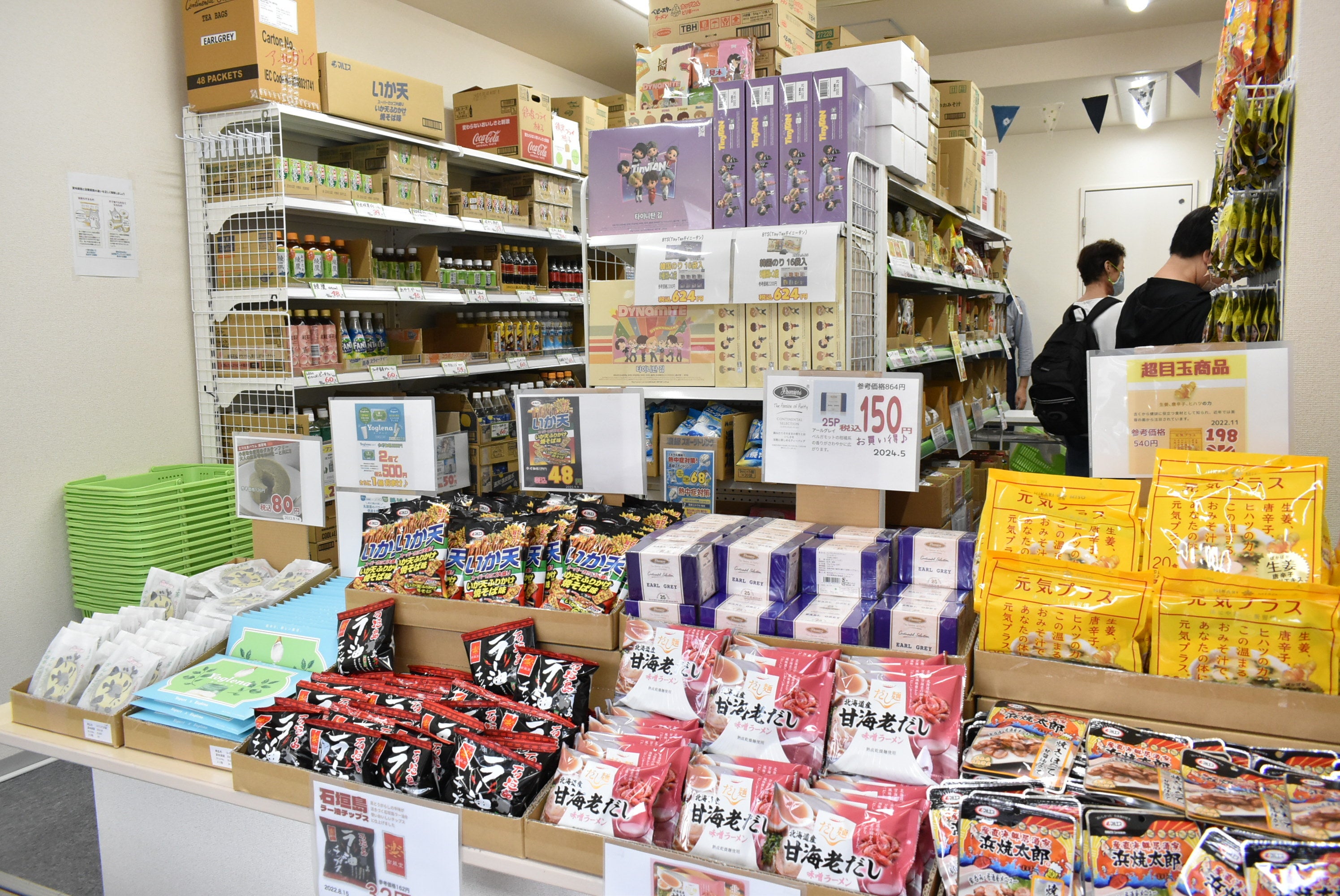 品ロス削減ショップecoeat店舗内観