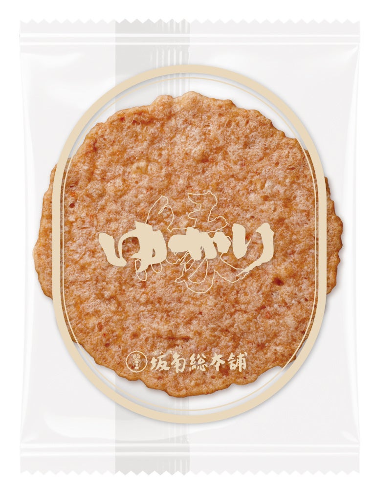 海老せんべい〈ゆかり〉