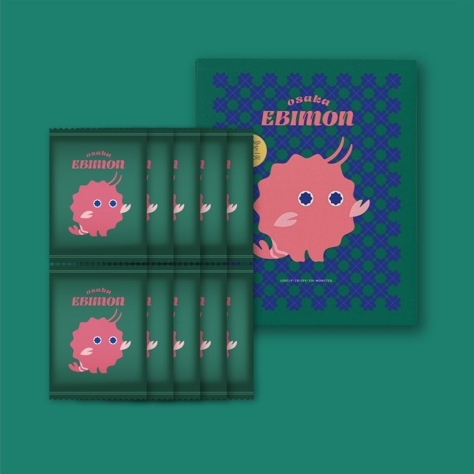 Aimetoi ガチャロゴ （大阪） Aimetoi 大阪限定 ガチャ キーホルダー Aimetoi POPUP STORE限定