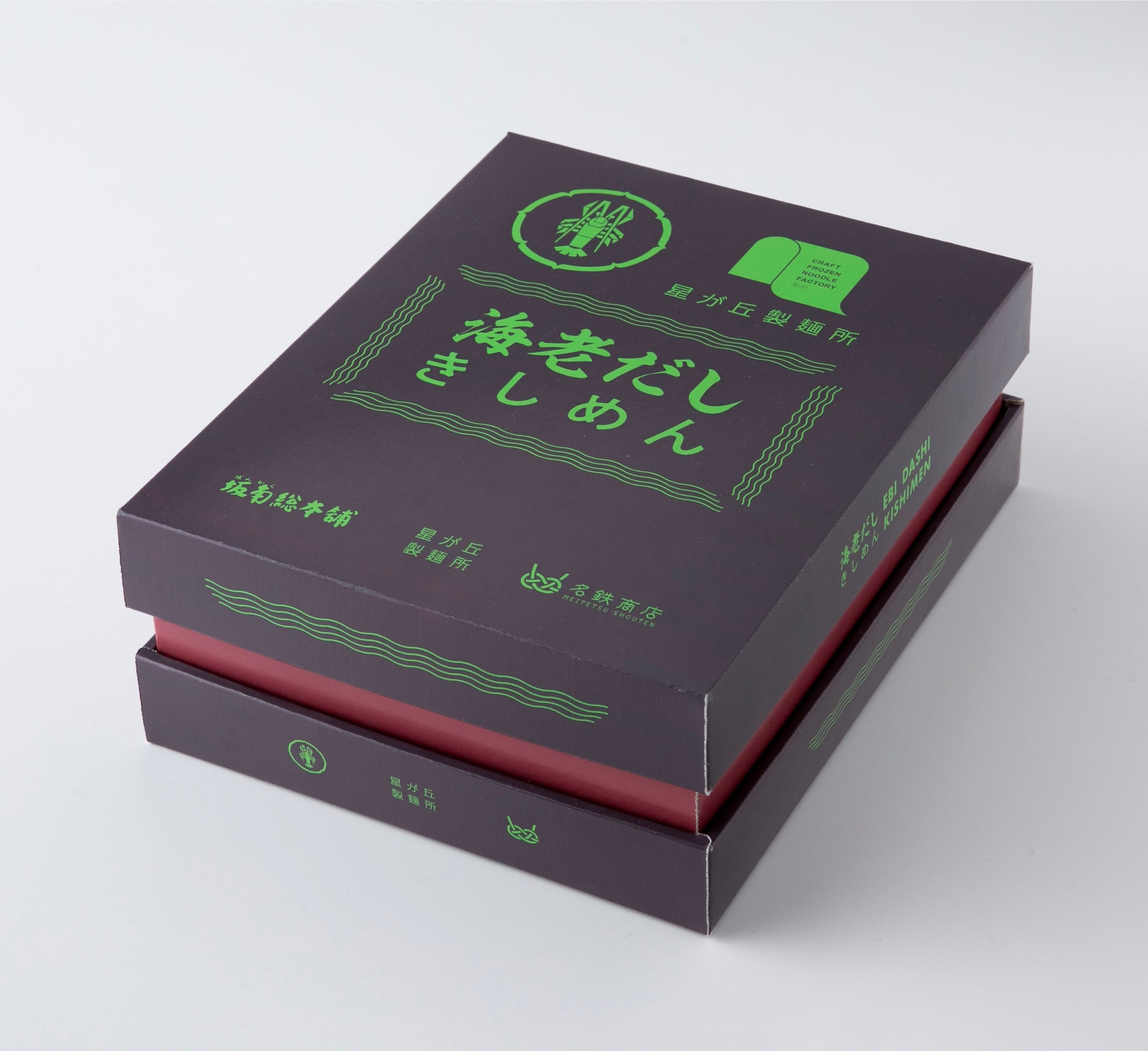 海老だしきしめんパッケージ1