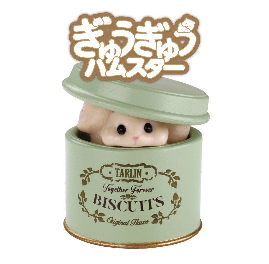 【未開封】すき2ハムスター 缶バッジ 全種 まとめ売り 再販》にこいっち ハムスター （40個入り） | ガチャガチャ