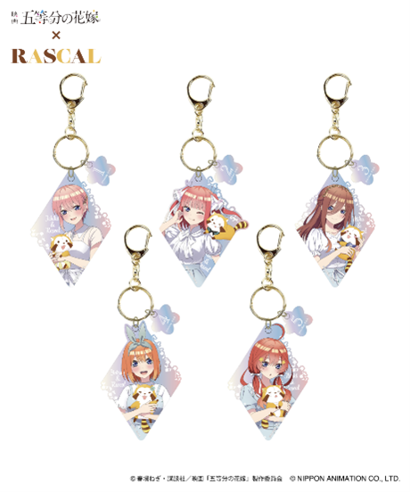 映画「五等分の花嫁」×ラスカルのコラボアイテムが登場！カルチャー