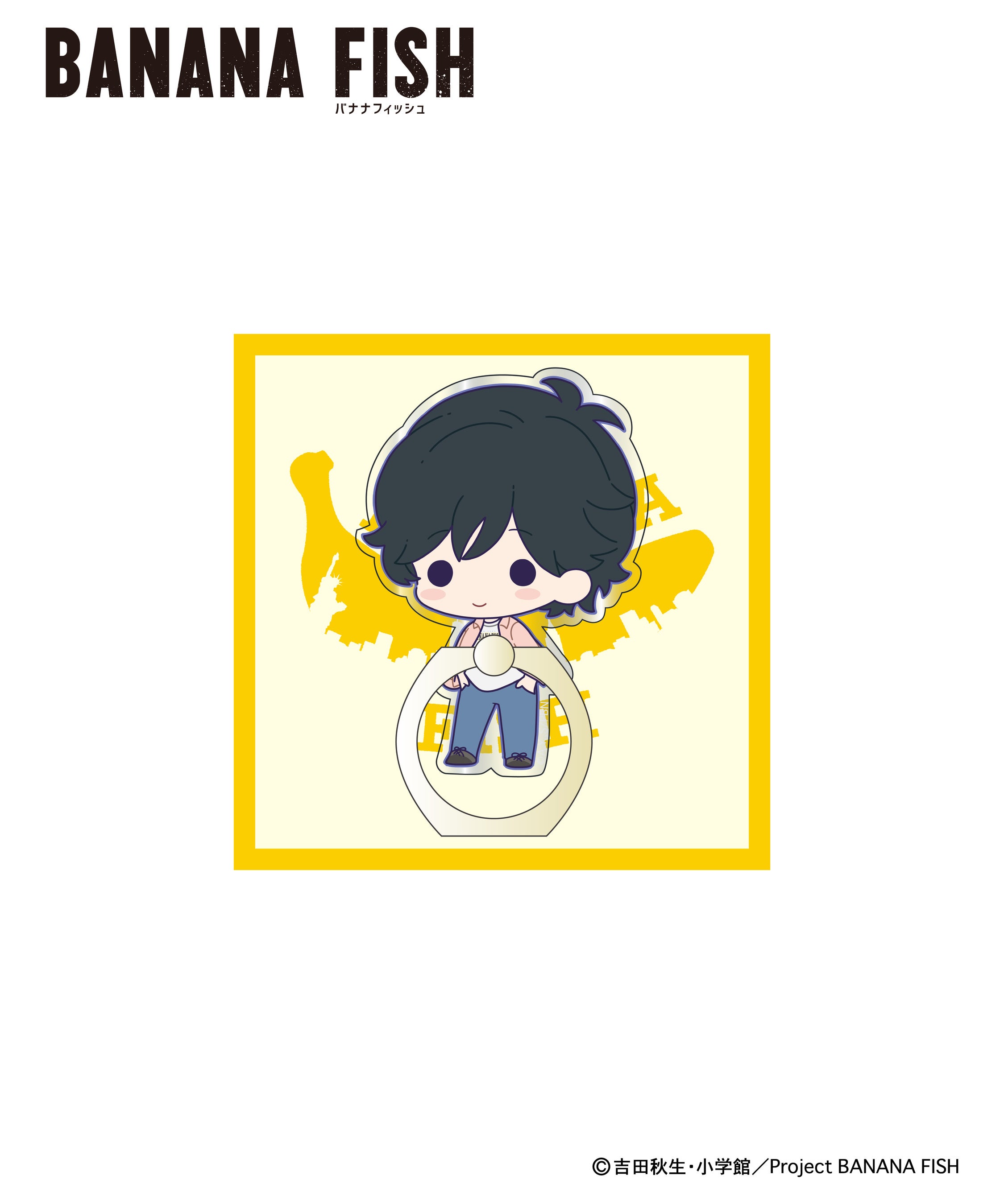 TVアニメ「BANANA FISH」新規書き起こしイラストのアイテムが