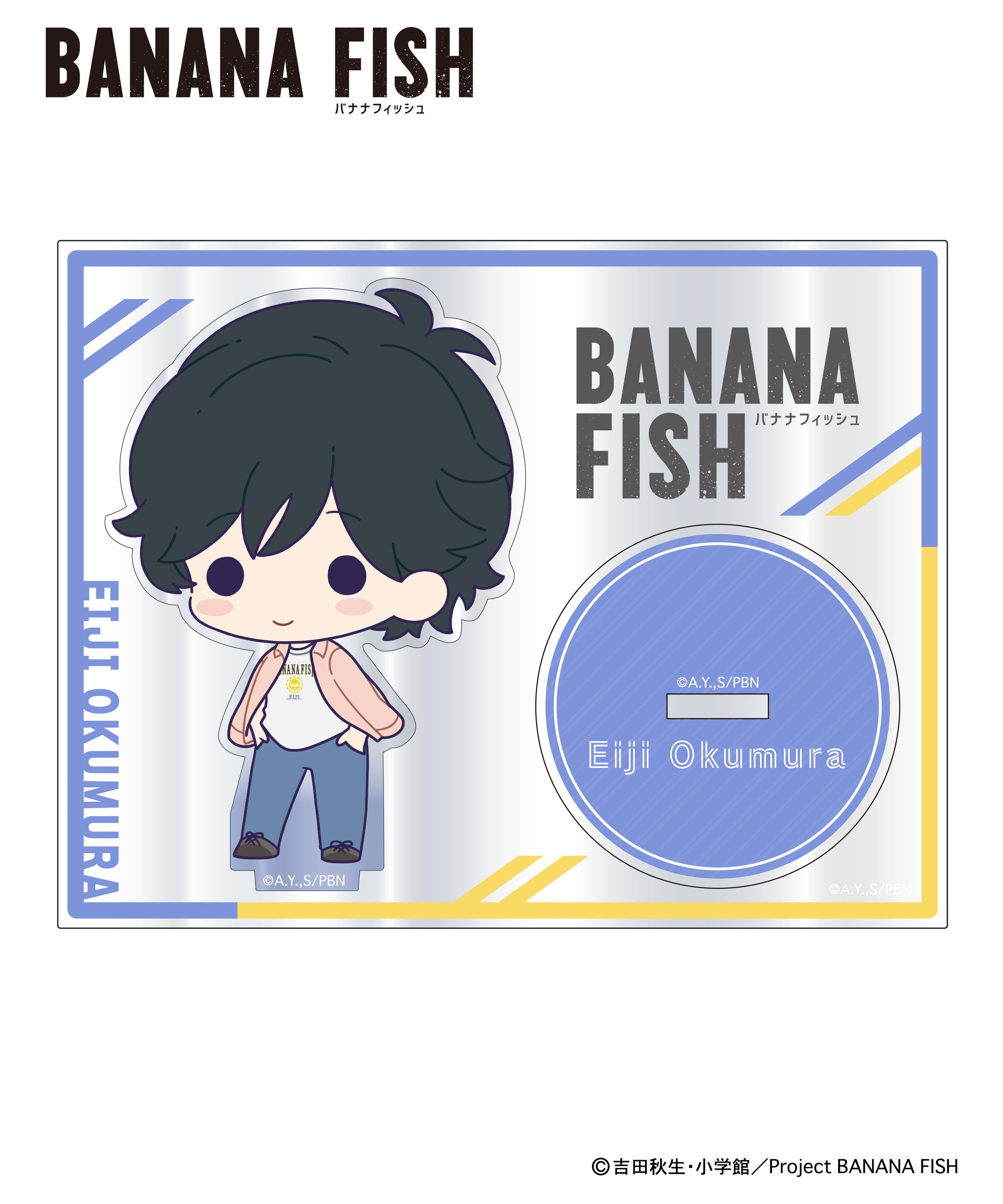 TVアニメ「BANANA FISH」新規書き起こしイラストのアイテムが