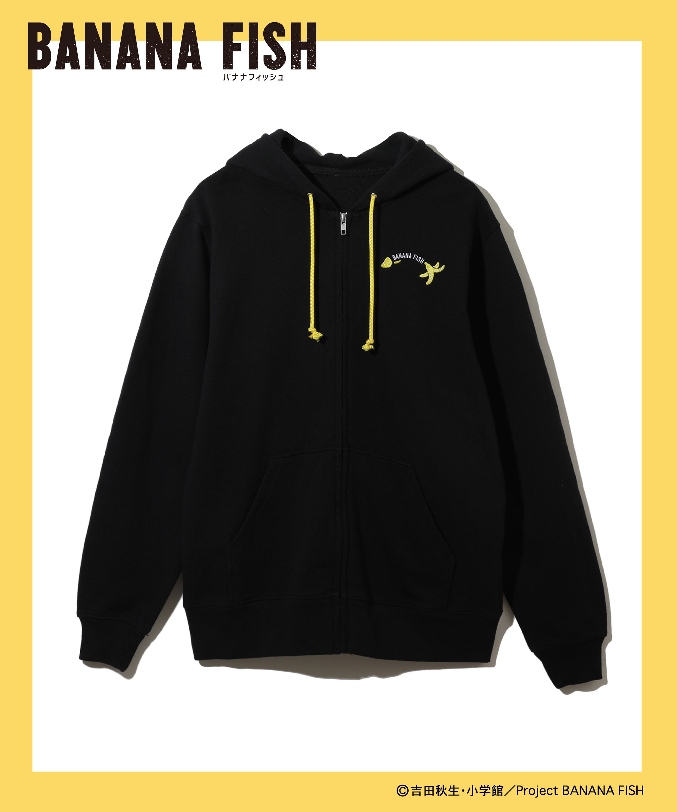 banana fish beams アッシュ パーカー banana fish beams アッシュ パーカー