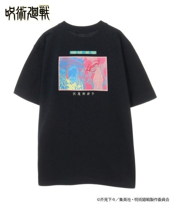 ③新品　呪術廻戦　Tシャツ　虎杖悠仁　HICUL ハイカル　XL 78611-39-