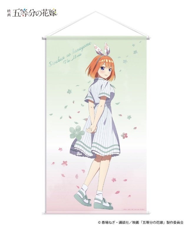 五等分の花嫁 中野四葉 等身大パネル 映画『五等分の花嫁』から等身大アクリルパネル・Tシャツ・その他雑貨