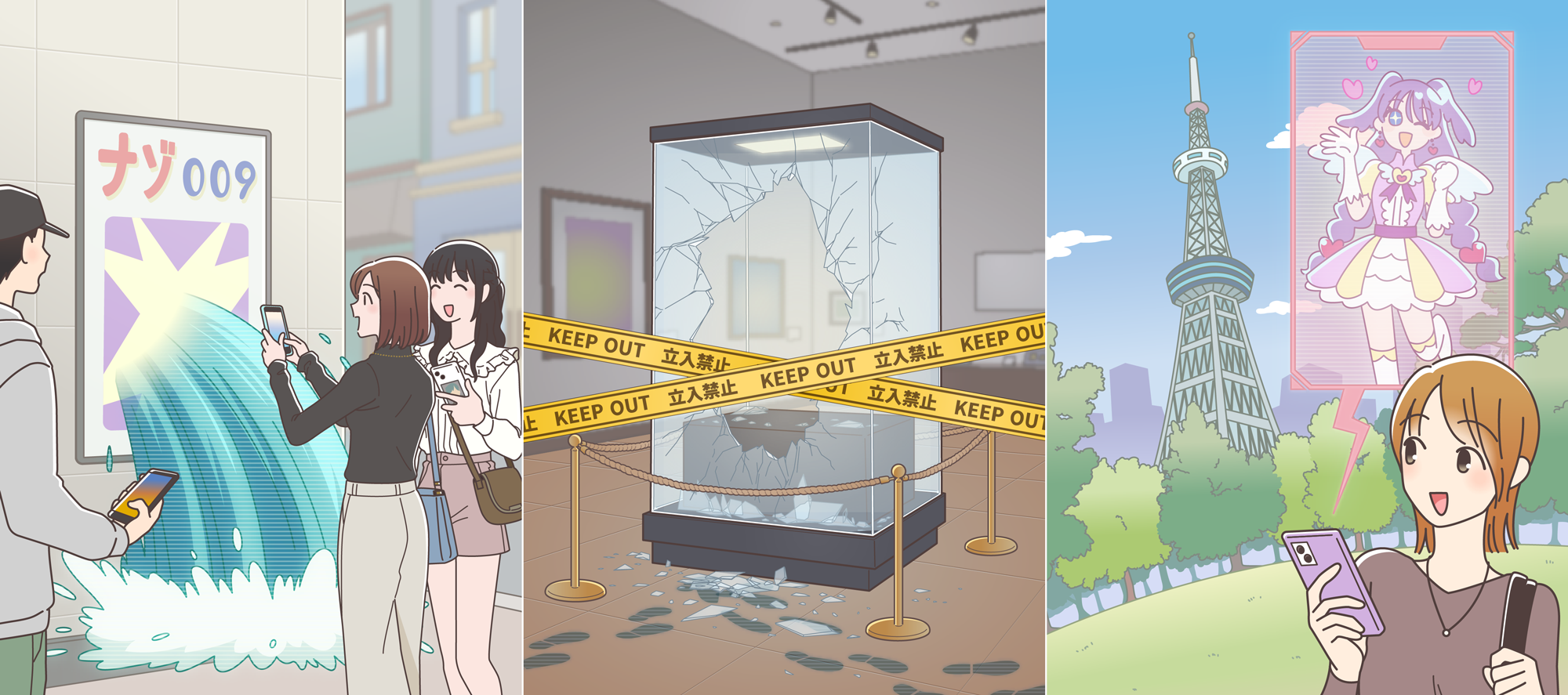 8番出口開発陣、新会社設立！街中ナゾトキ体験へ