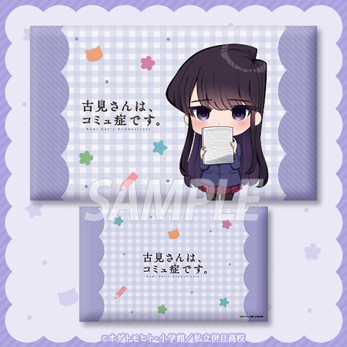 『古見さんは、コミュ症です。』 複製原画 A5 シリアルナンバー1桁 古見さんは、コミュ症です。』 複製原画 A5 シリアルナンバー1桁 古見