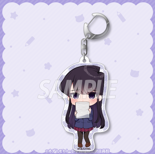 大人気TVアニメ『古見さんは、コミュ症です。』のオンラインくじ発売