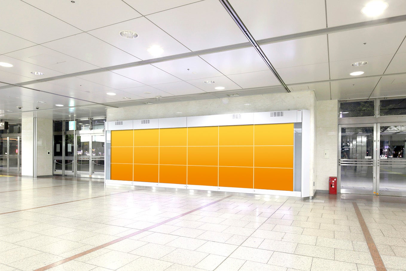 名古屋エクスプレスビジョン