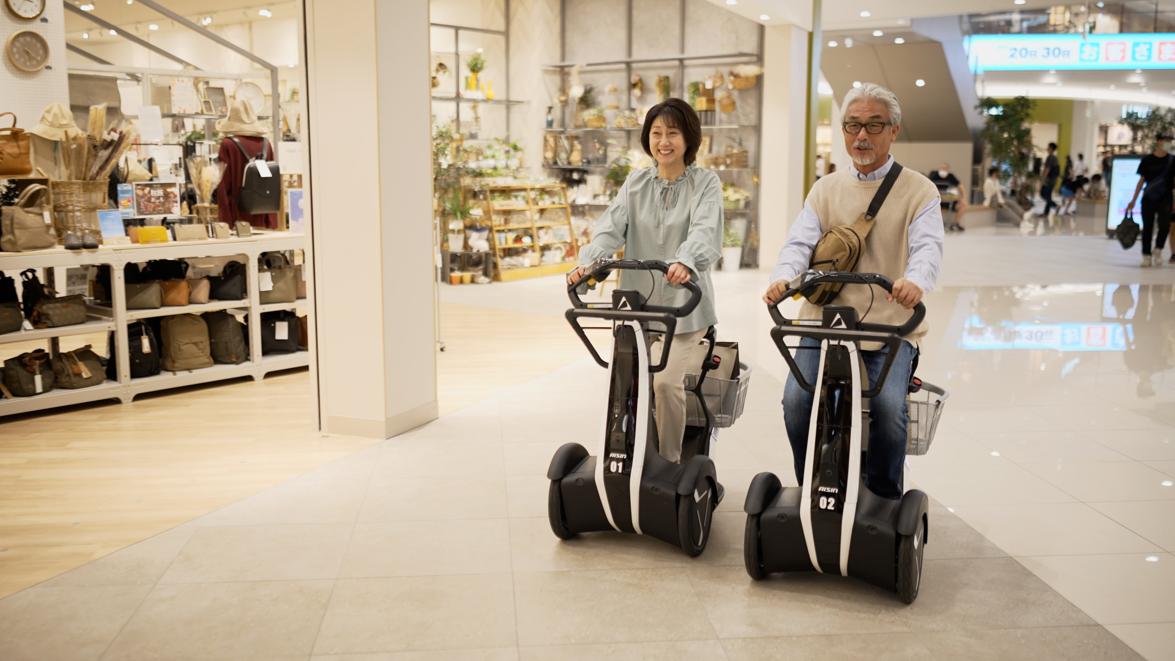 ILY-Ai（アイリーエーアイ）