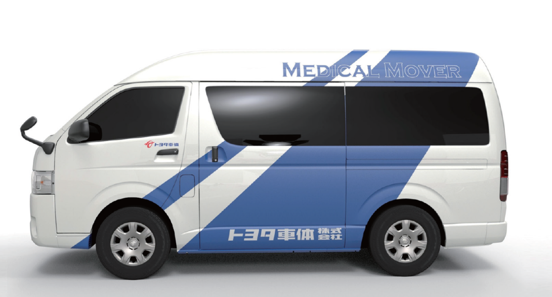 医療MaaS車両「MEDICAL MOVER」
