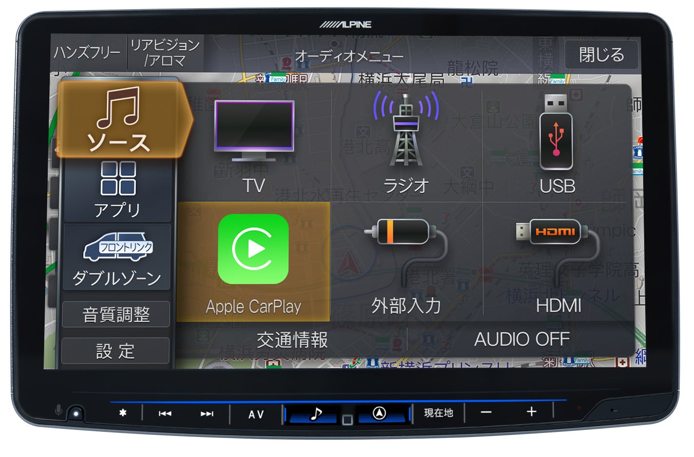 XF11NX2S:ソースメニュー