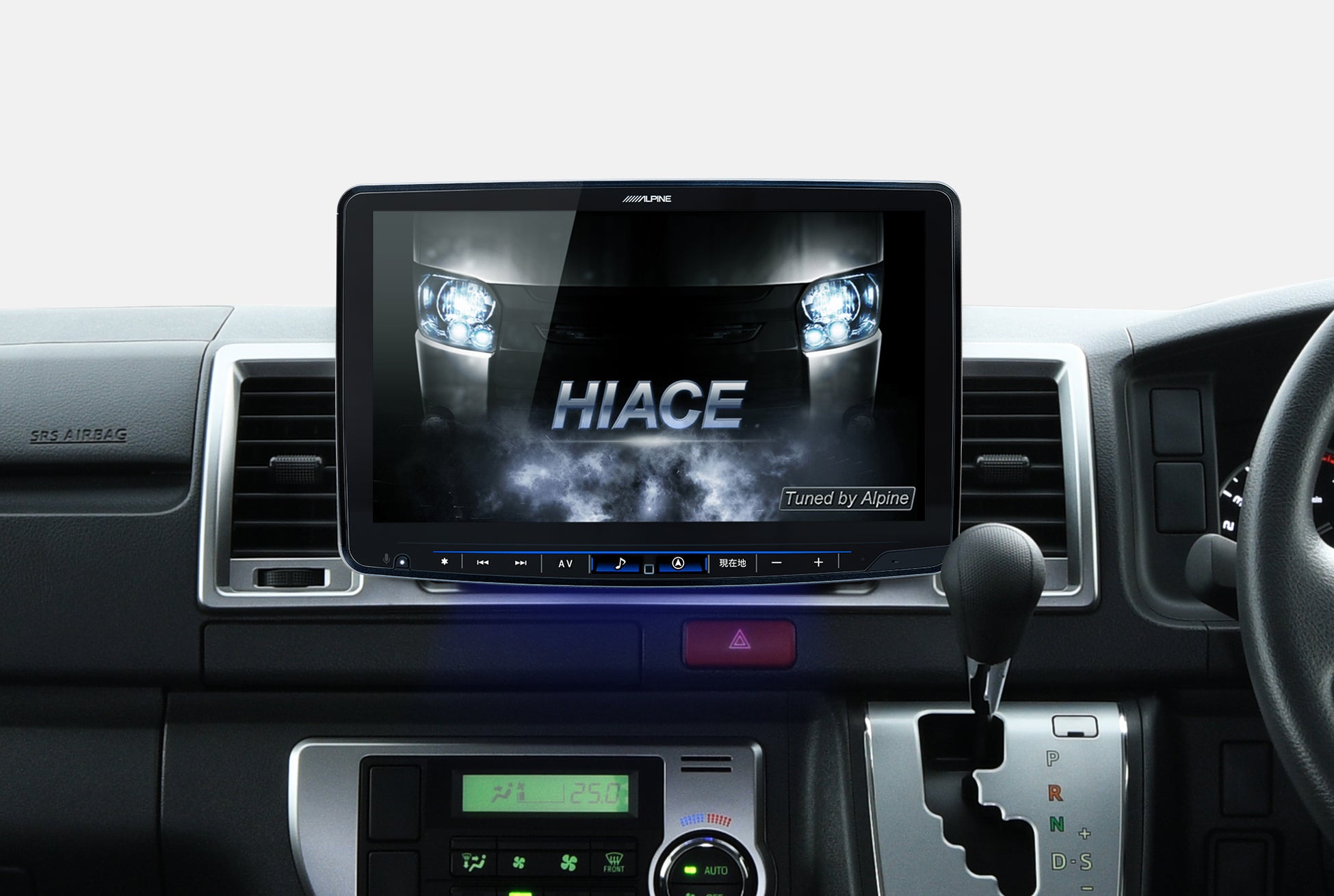 XF11NX2S:トヨタ・ハイエース装着イメージ