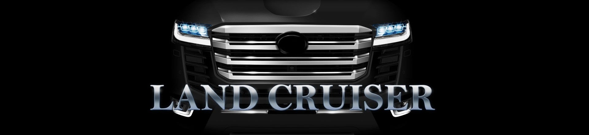 ランドクルーザー(300)