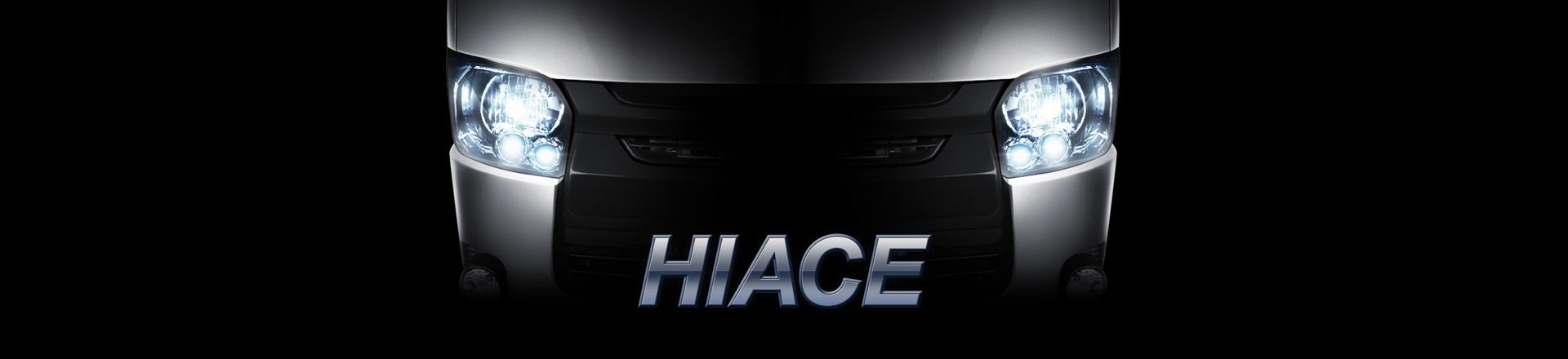 ハイエース(200系)