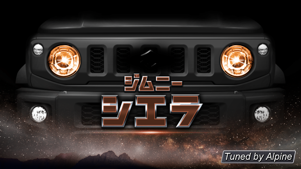 ジムニーシエラ JB64 JB74 ウィンカー マーカー セット クリアタイプ