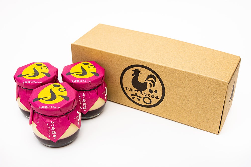 ギフトBOXもご用意しております。