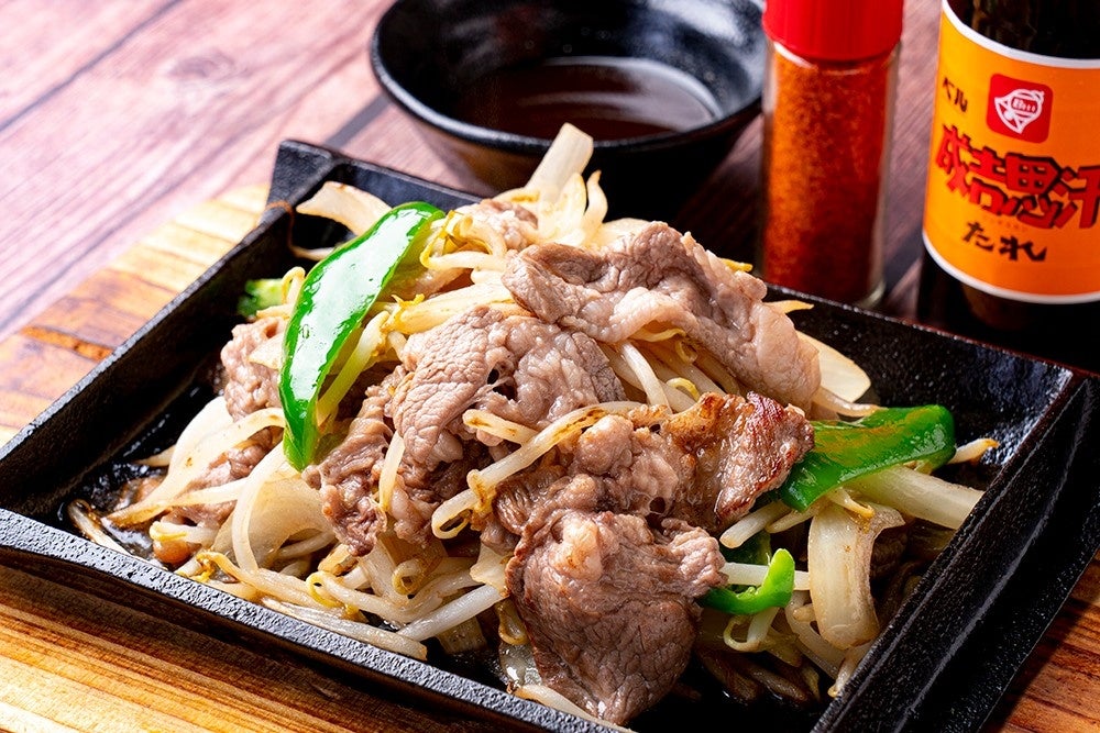 鉄板なまらジンギスカン977円(税込）