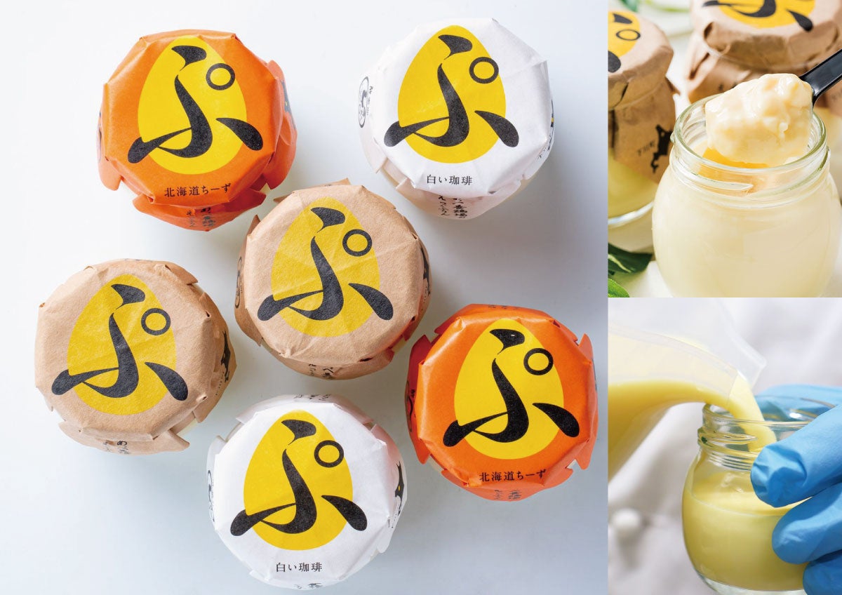 最北端の養鶏業「あべ養鶏場」がつくる5冠受賞のえっぐぷりん