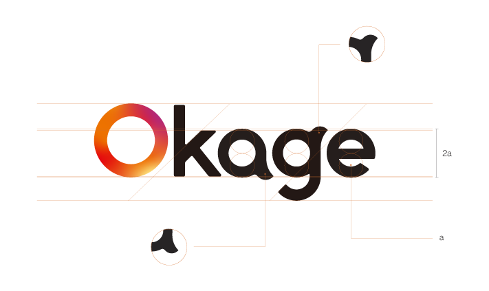 文字の a と g のハネの部分で「たのしさ」を表現。