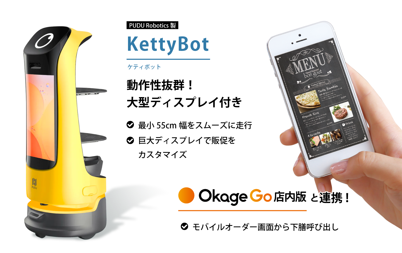 goodさん専用 JOE PAPAさん専用￼Good Year 235/40R18 95W JOE PAPAさん