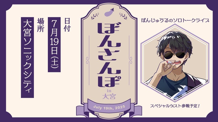 78713-170- 78713-170-