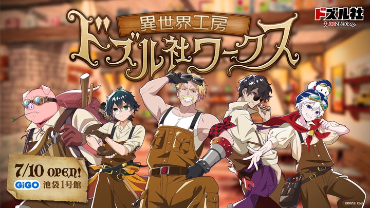 78713-175- 78713-175-