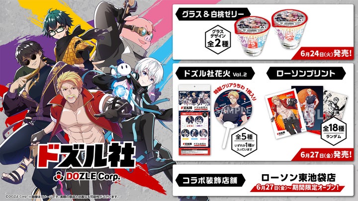 78713-176- 78713-176-