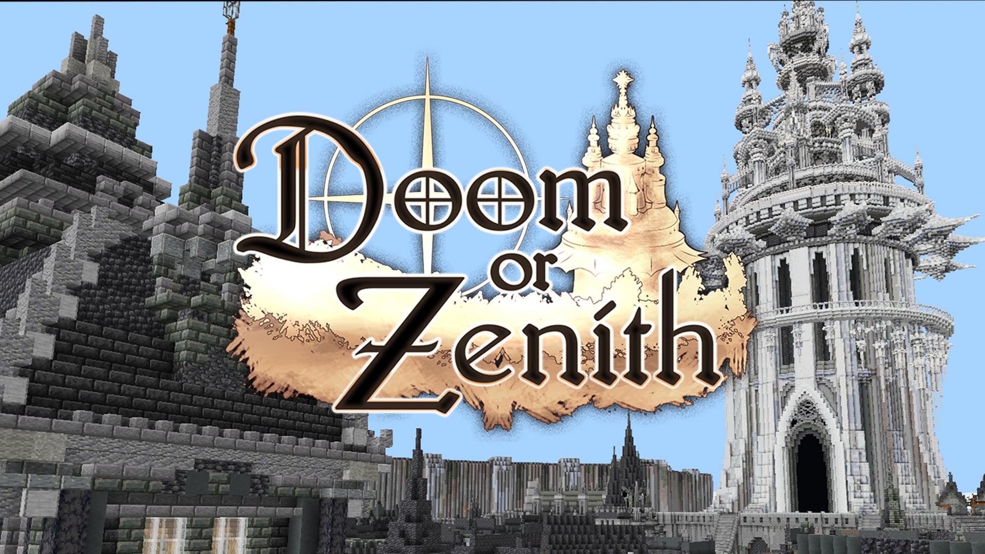 ドゥームオアゼニス閉幕!1600万回視聴の祭典 ドゥームオアゼニス閉幕!1600万回視聴の祭典