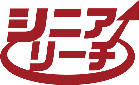 シニアリーチ事業部ロゴ