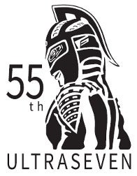 ウルトラセブン55周年記念ロゴ    ©円谷プロ