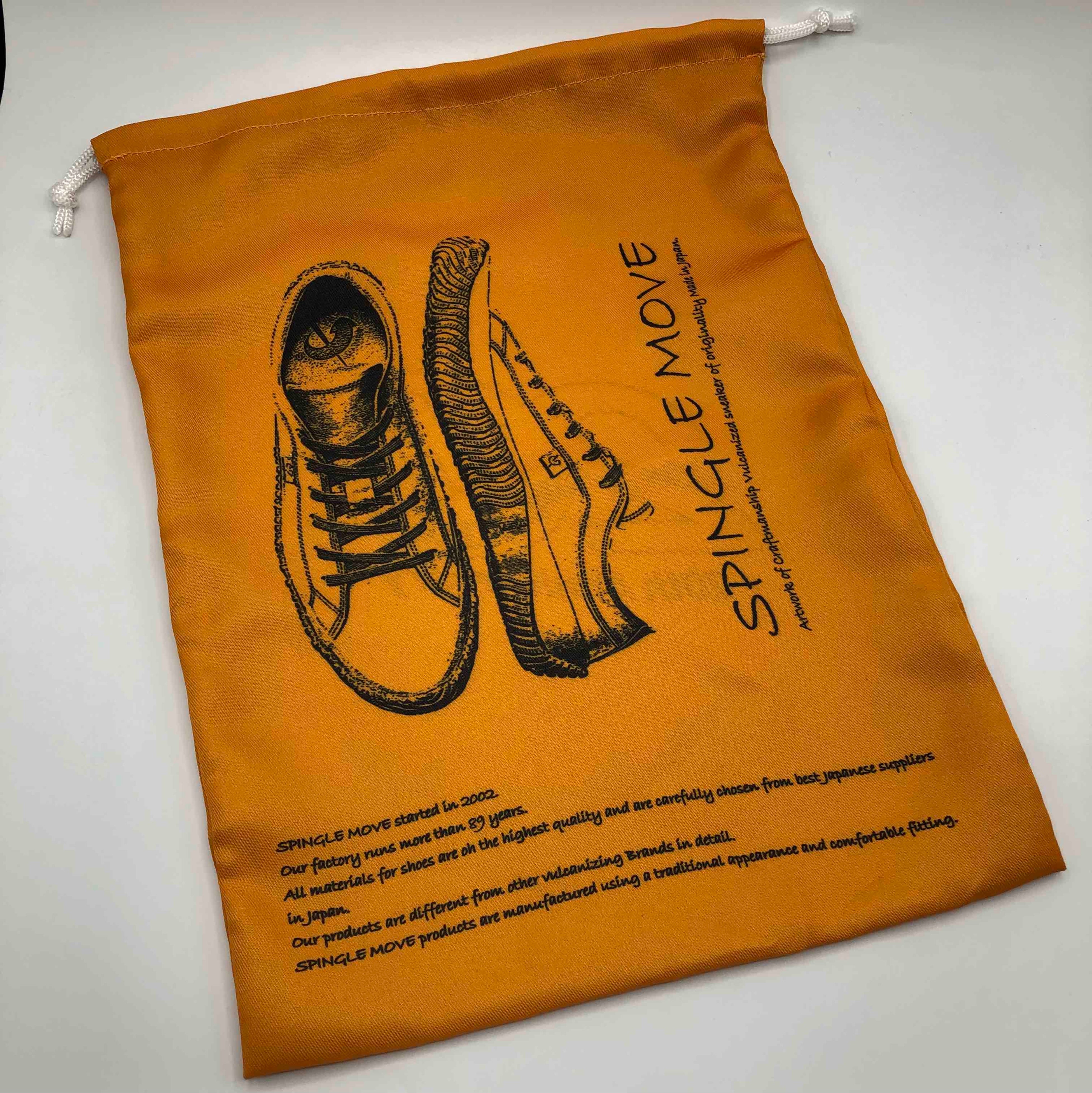 特製シューズバッグ