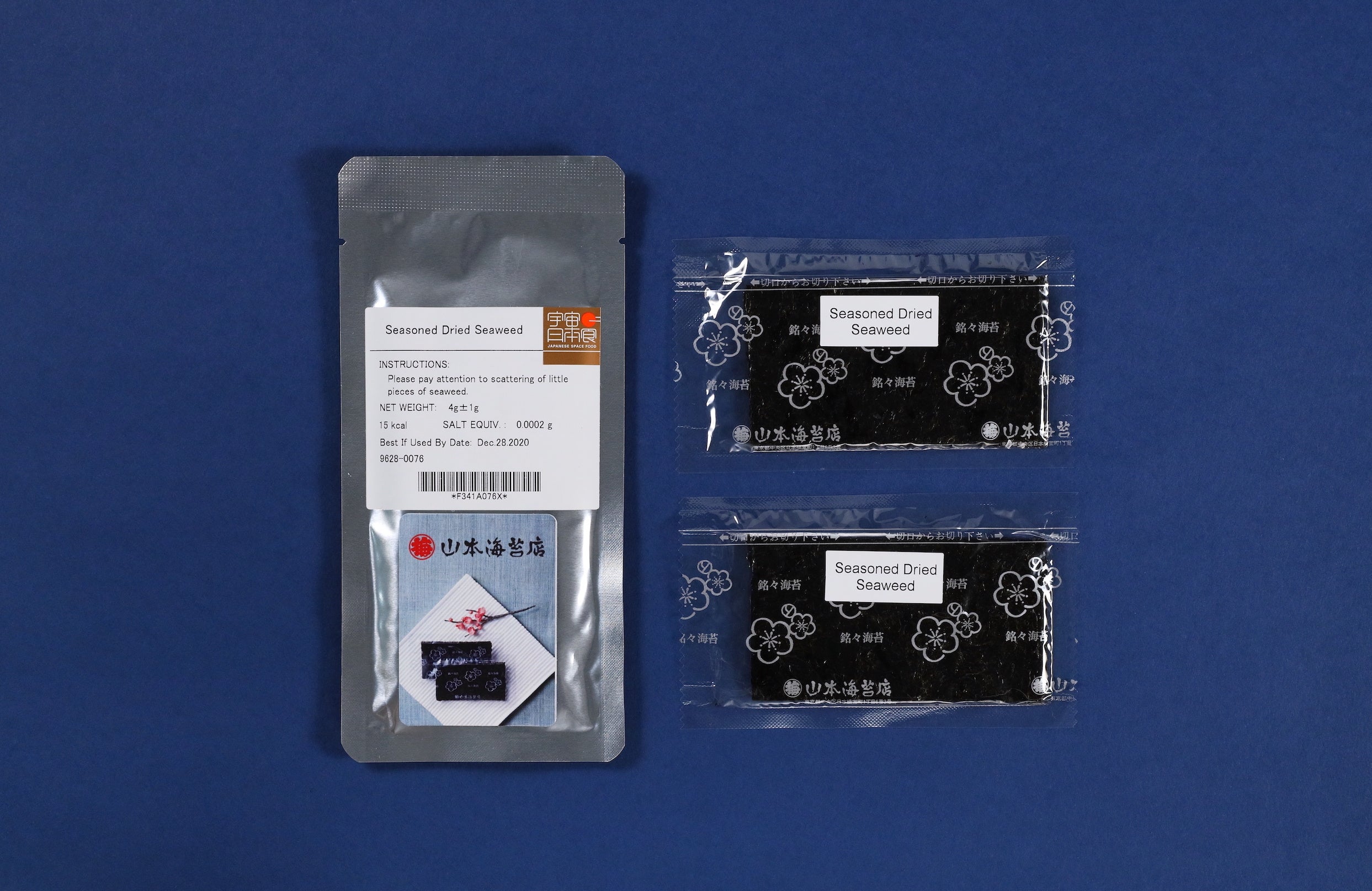 ※宇宙食に選定された山本海苔店の味付海苔