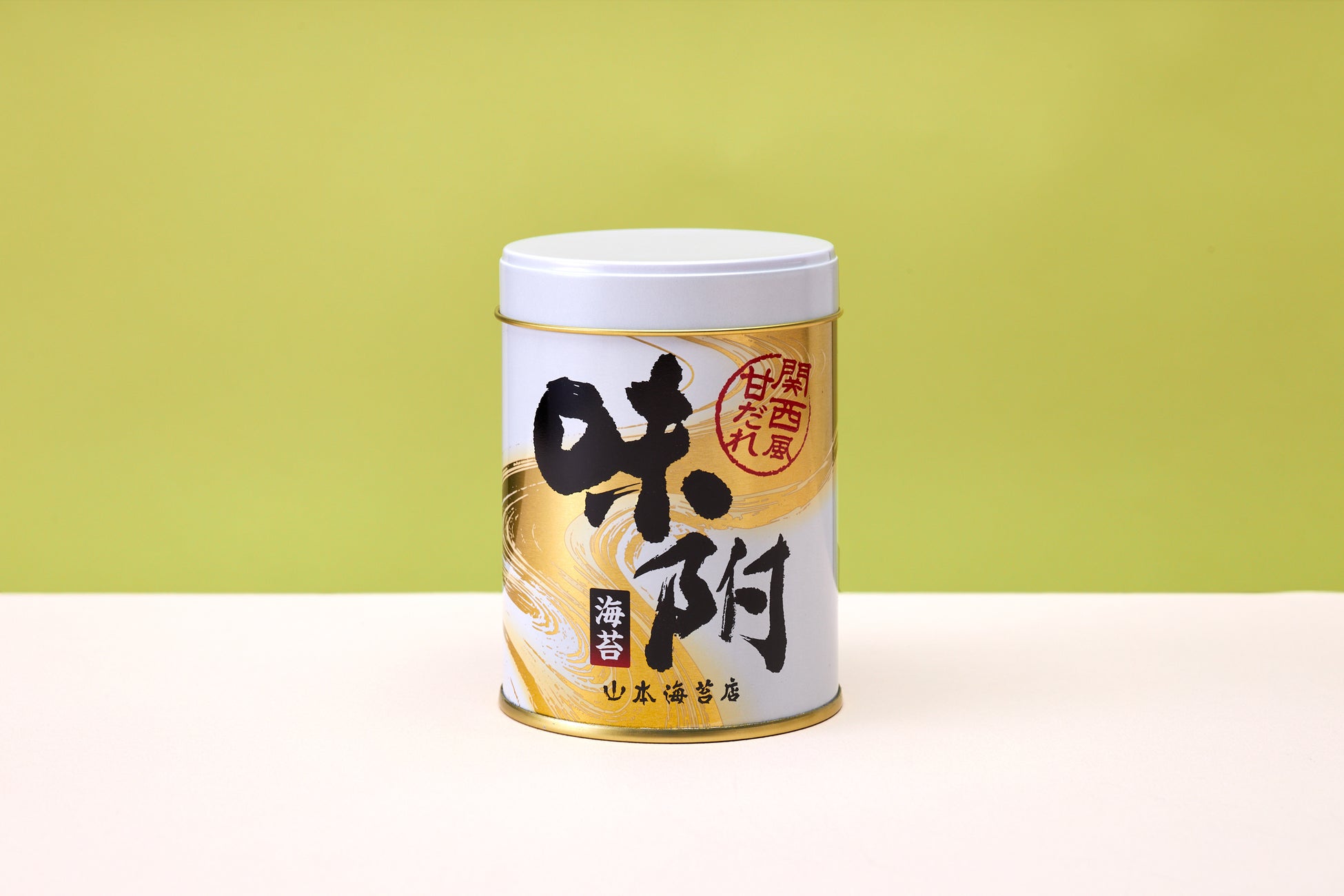 関西風甘だれ味附海苔 8月9日より西日本地区限定で販売 株式会社山本海苔店のプレスリリース 関西風甘だれ味附海苔 8月9日より西日本地区限定で販売 株式会社山本海苔店のプレスリリース