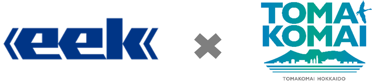 苫小牧市×eスポーツ、親子でゲームのチカラを体験！