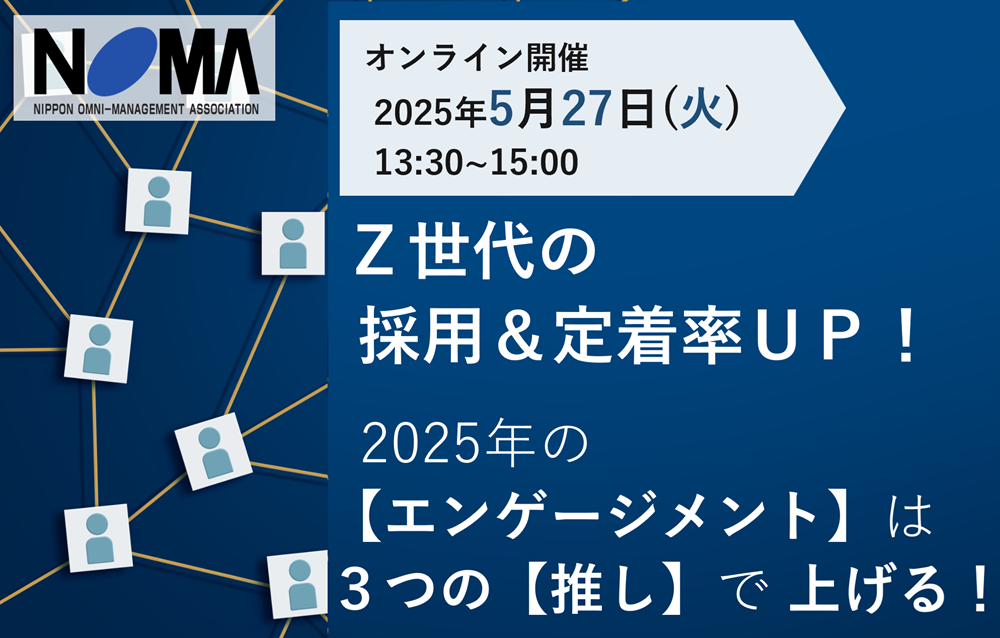 日経ビジネス 2021年・2022年号 25冊 セット 日経ビジネス25.07