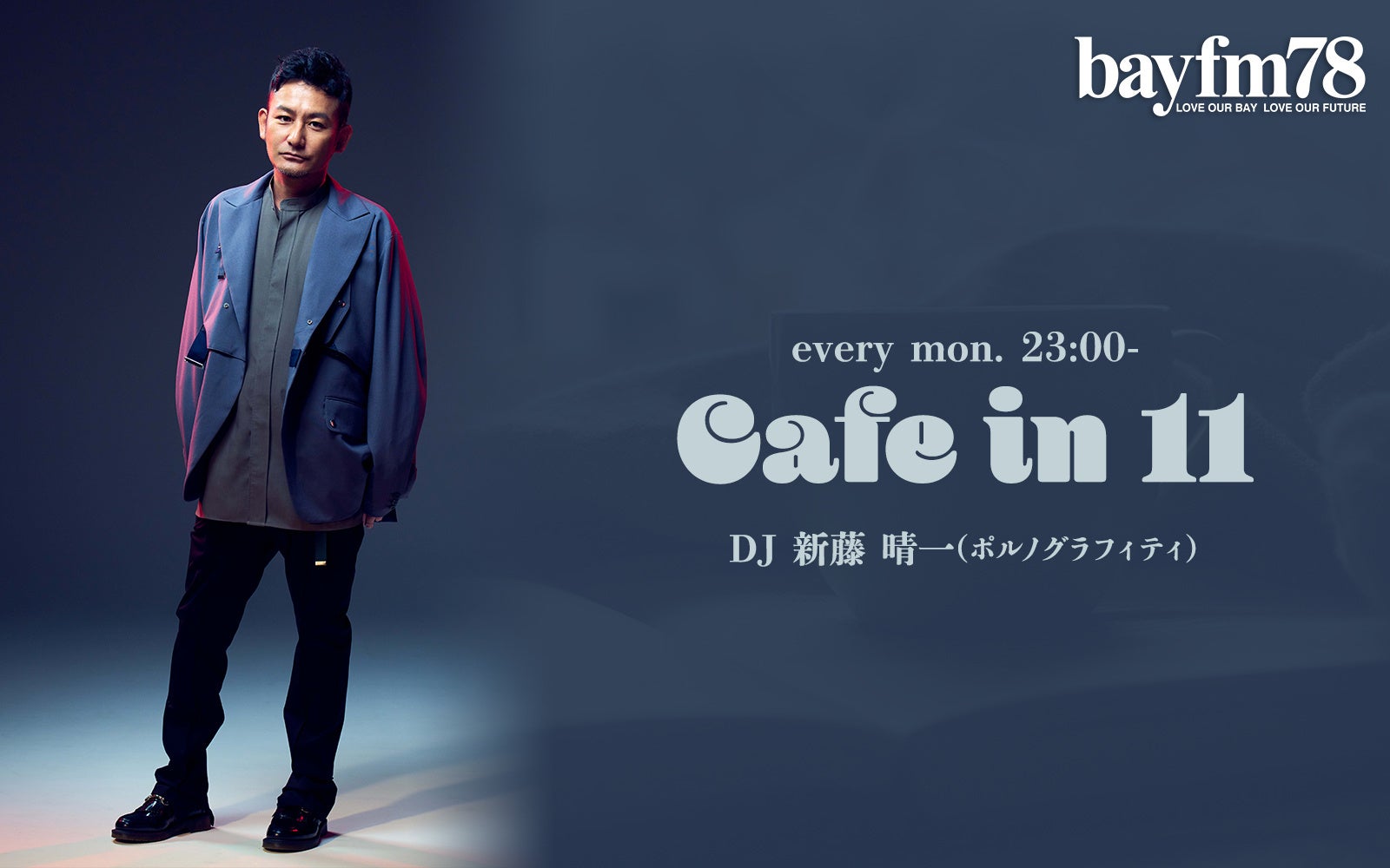 実況者 カフェイン ★ホントノジブン★サイン入り★激レア カフェイン ホントノジブン - メルカリ