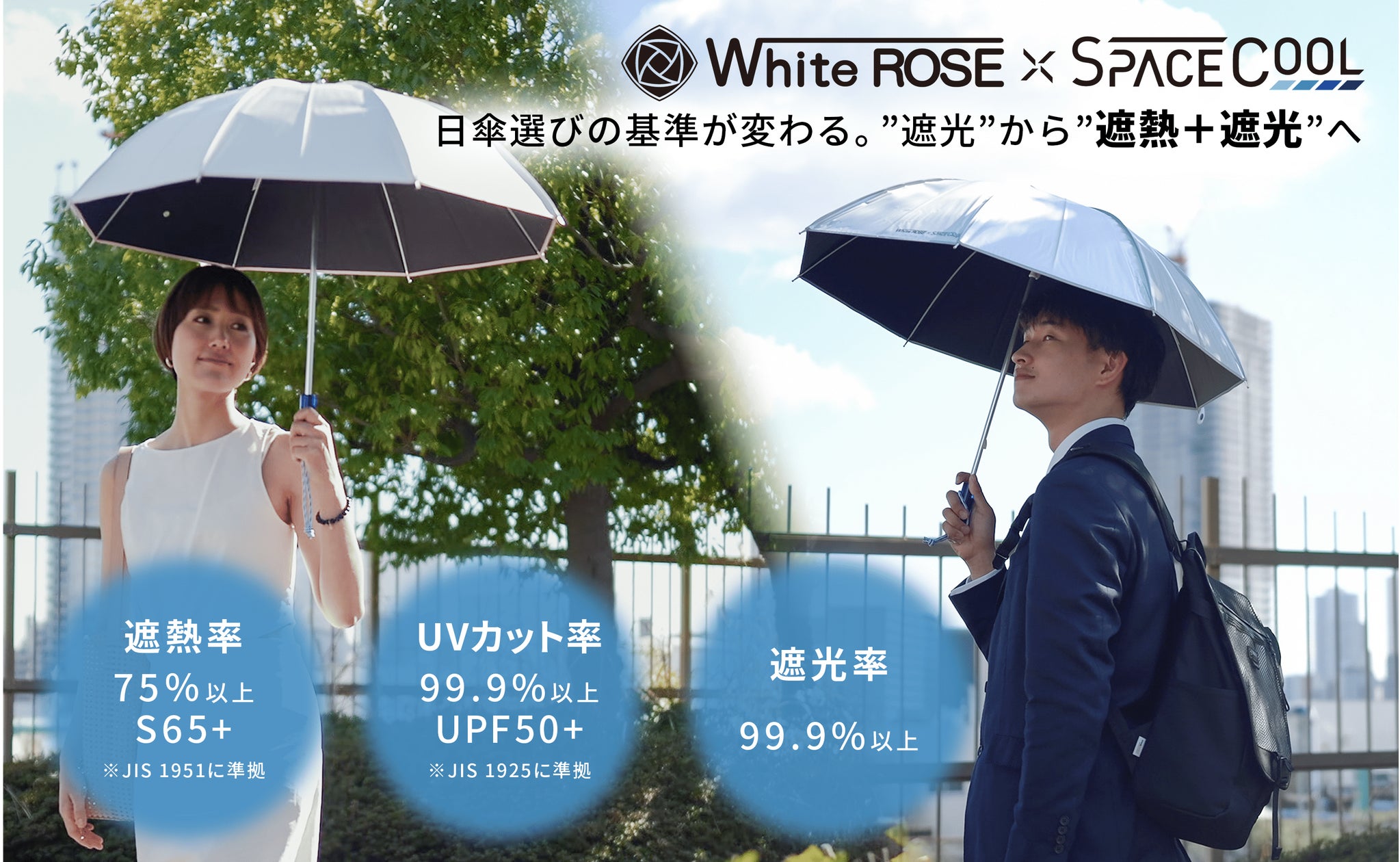 78861-149- 78861-149-