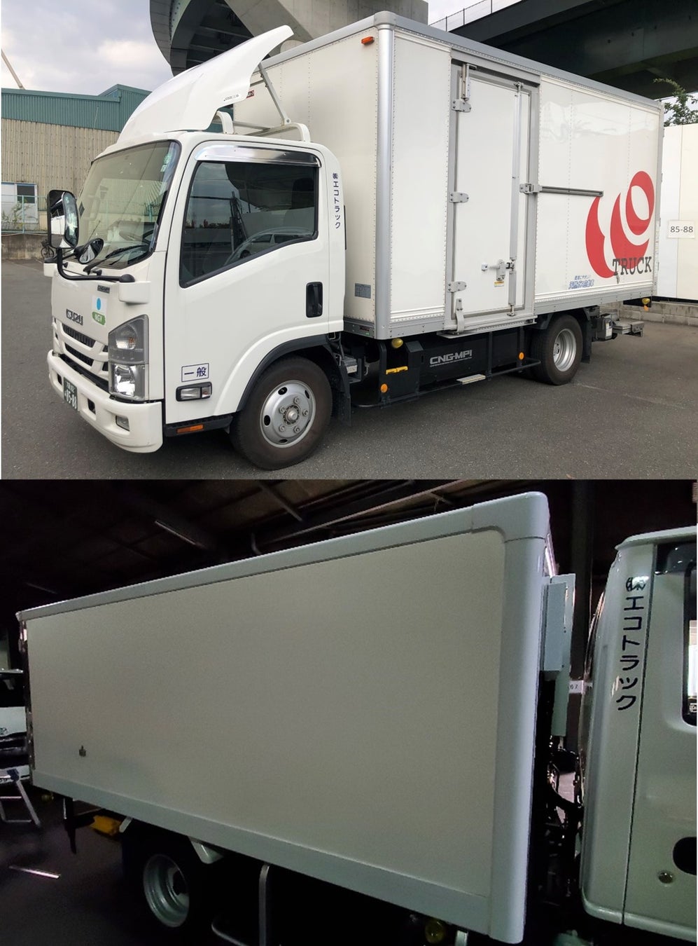 物流業界の暑熱環境改善 カーボンニュートラル実現にチャレンジ Spacecool株式会社のプレスリリース 物流業界の暑熱環境改善 カーボンニュートラル実現にチャレンジ Spacecool株式会社のプレスリリース