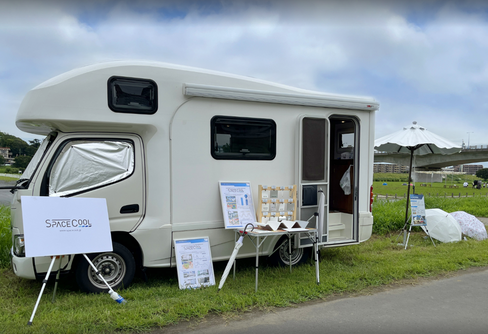 写真１　デモ展示時の様子