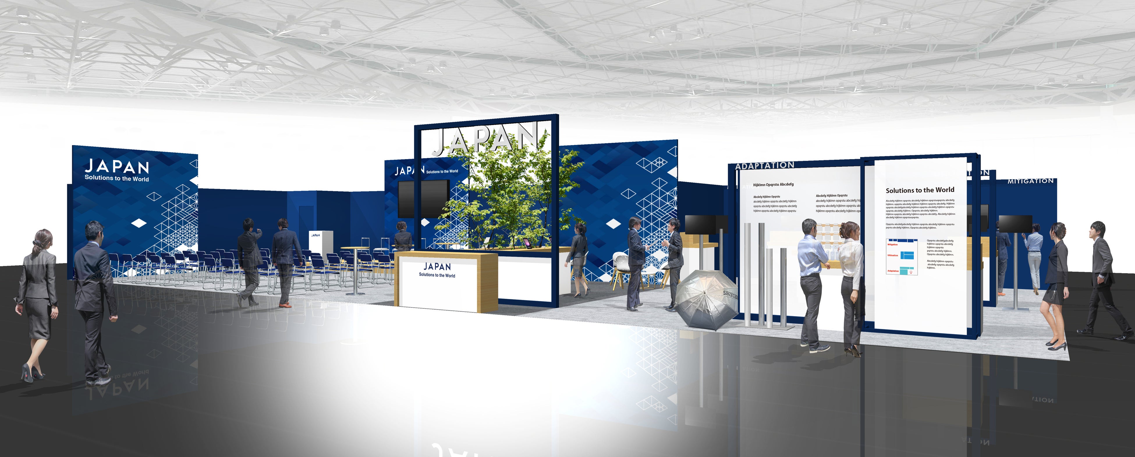 図4.実地の展示ブースイメージ