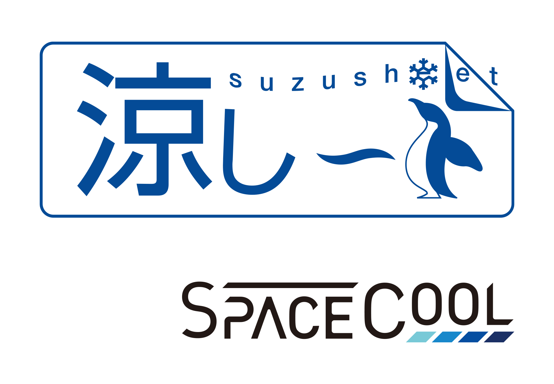 木曽河(木〜土購入分は日・月曜日発送)さま専用 木曽河(木〜土購入分は日・月曜日発送)さま専用 10095527_2.jpg