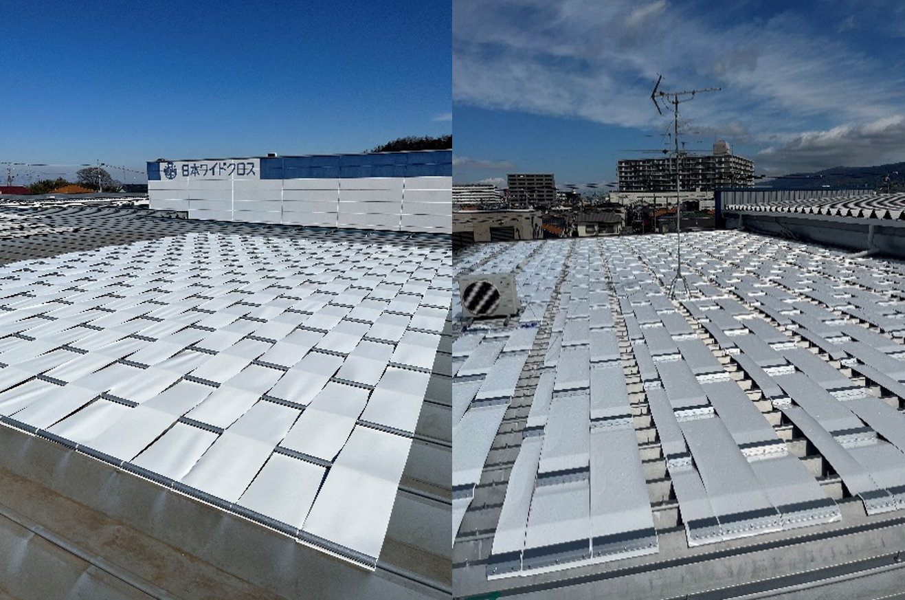 大阪府「カーボンニュートラル技術開発・実証事業」の支援により放射