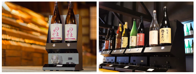 実証実験では、IoT日本酒ディスペンサー「のまっせ」を活用する