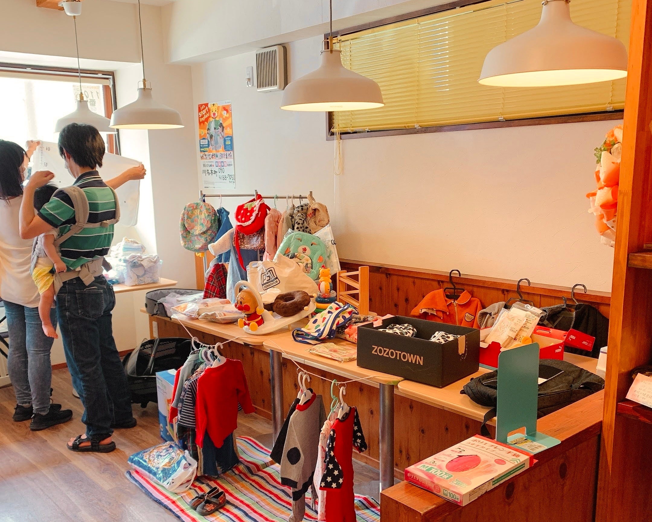 ベビー用品交換会の様子２