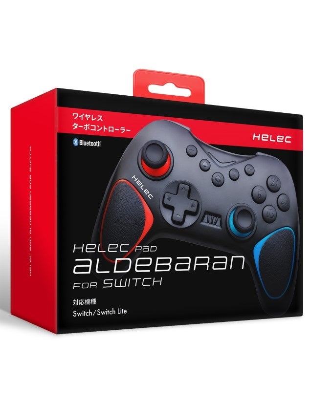 Switch対応の軽量ターボコントローラー 「HELEC PAD ALDEBARAN
