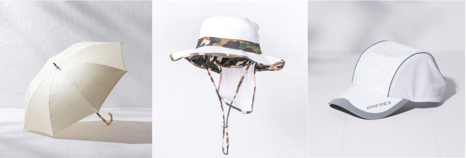 左：日傘（晴雨兼用）、中：ハット（ネックガード付き））、右：ランニングキャップ