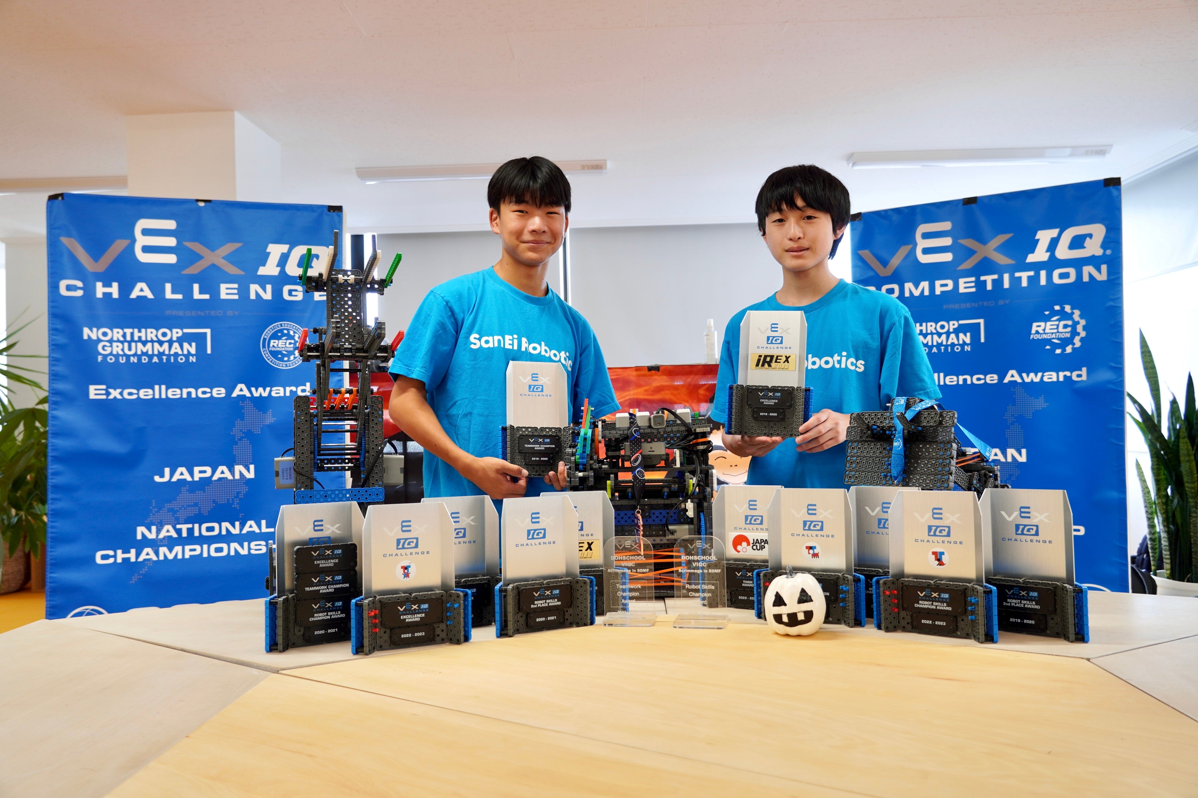 数々のトロフィー